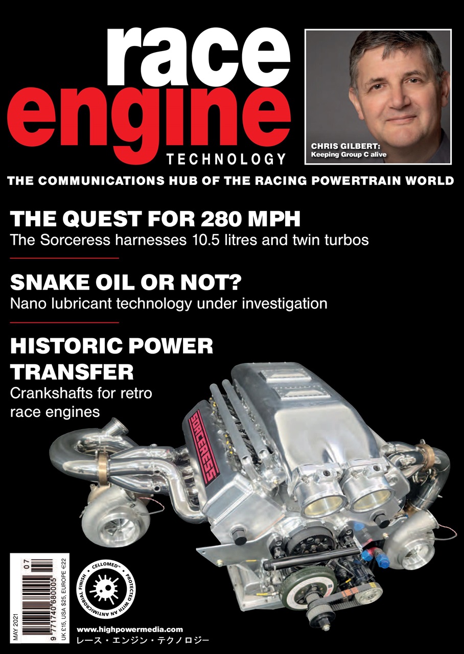 Race Engine Technology Preview Pages