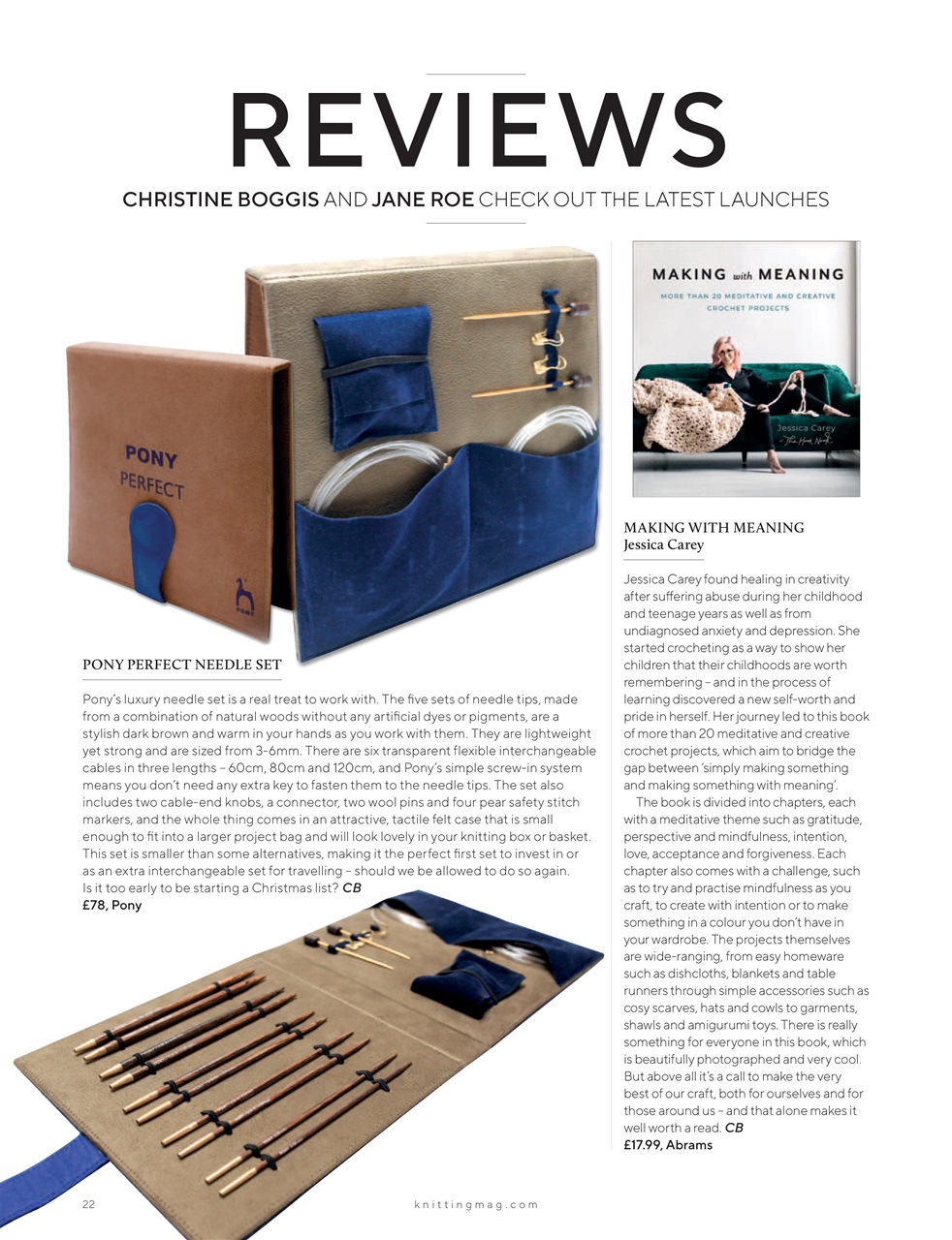 Knitting Preview Pages