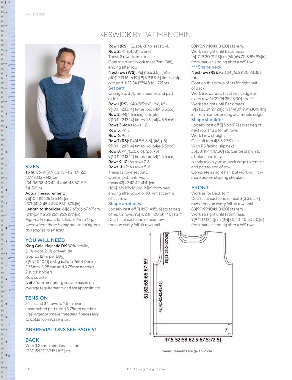 Knitting Preview Pages