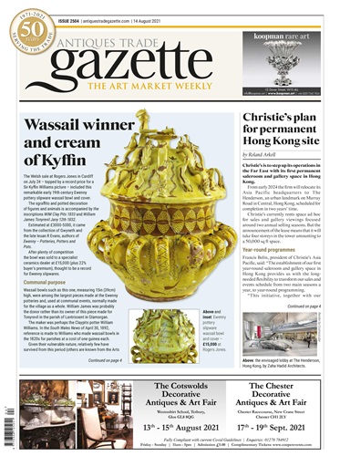 Antiques Trade Gazette issue 
