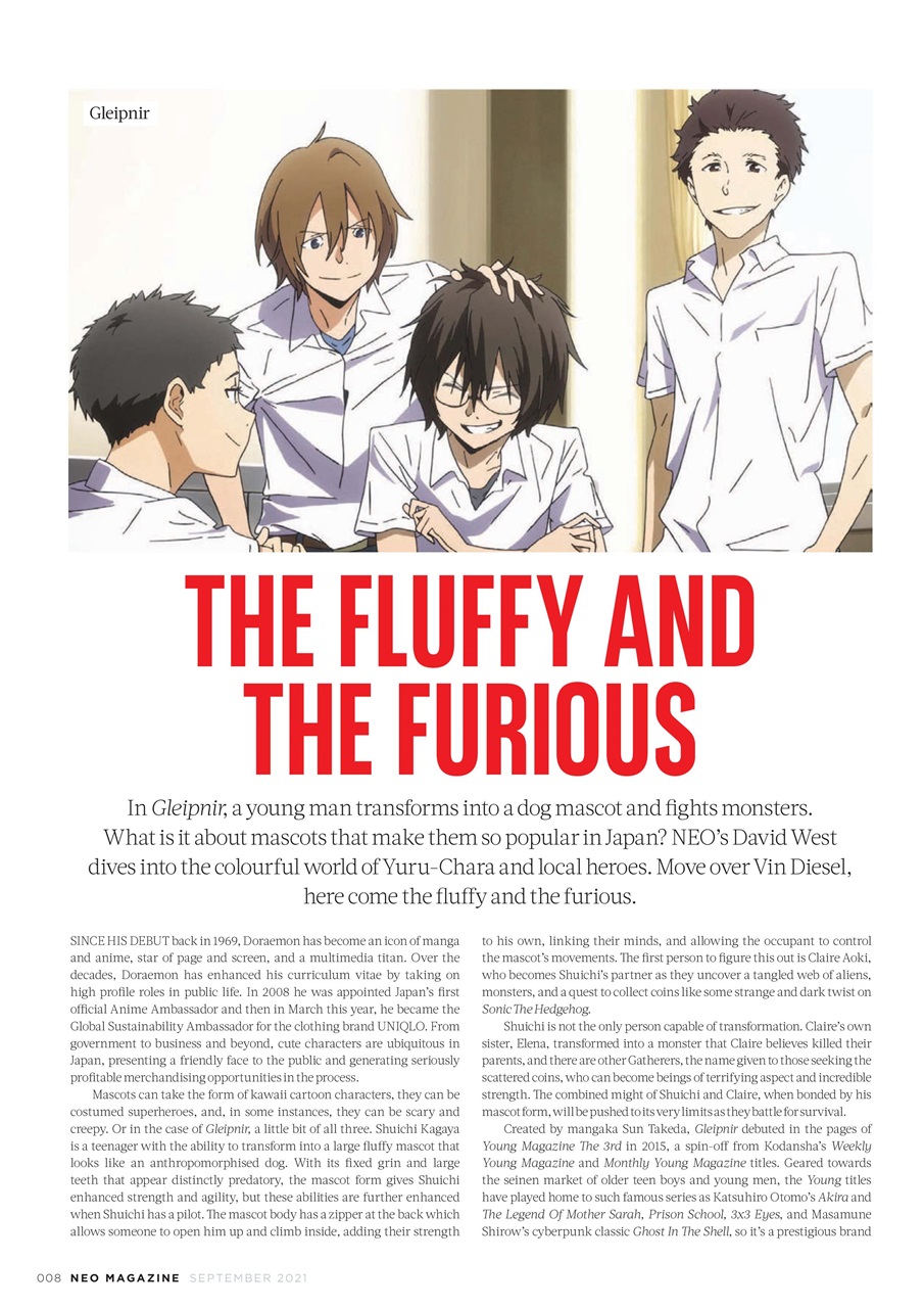 NEO Magazine Preview Pages