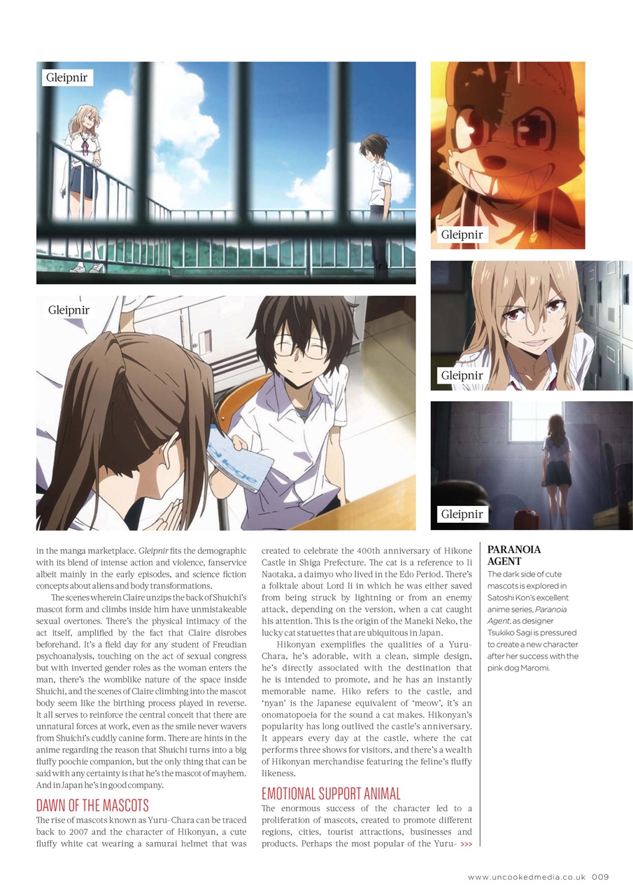 NEO Magazine Preview Pages