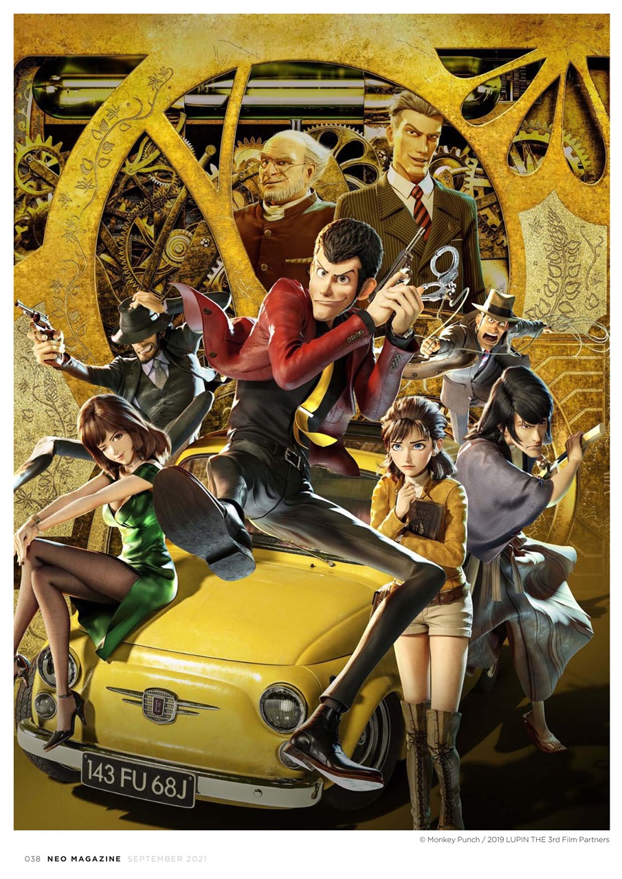 NEO Magazine Preview Pages