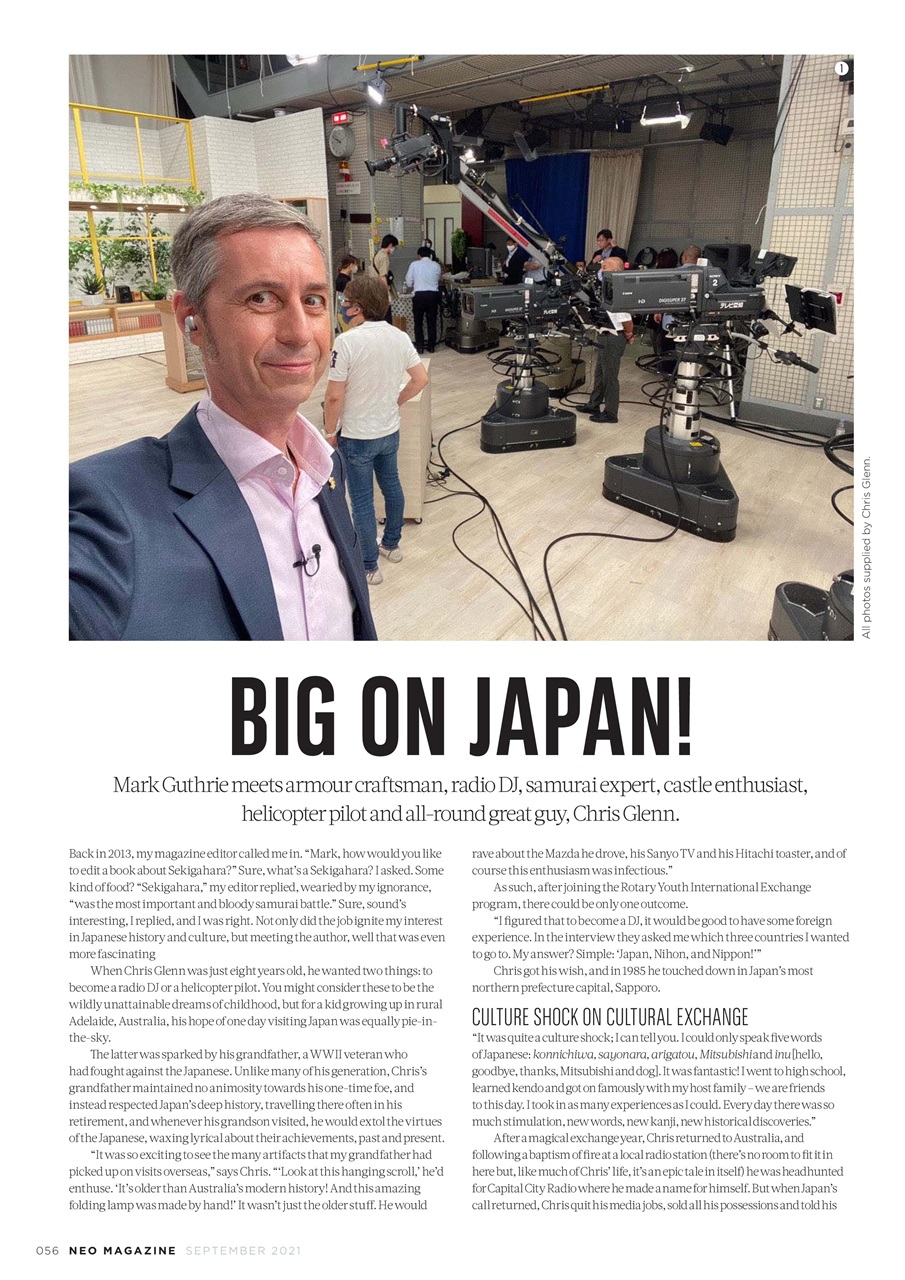 NEO Magazine Preview Pages