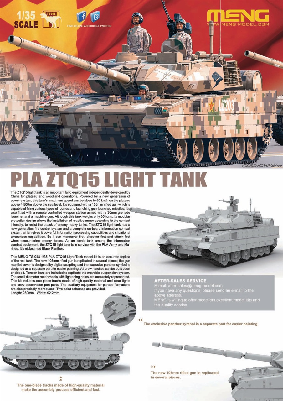 Meng AFV Modeller Preview Pages