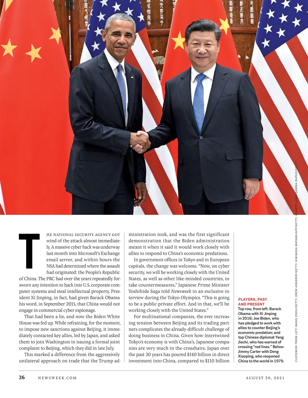 Newsweek International Preview Pages