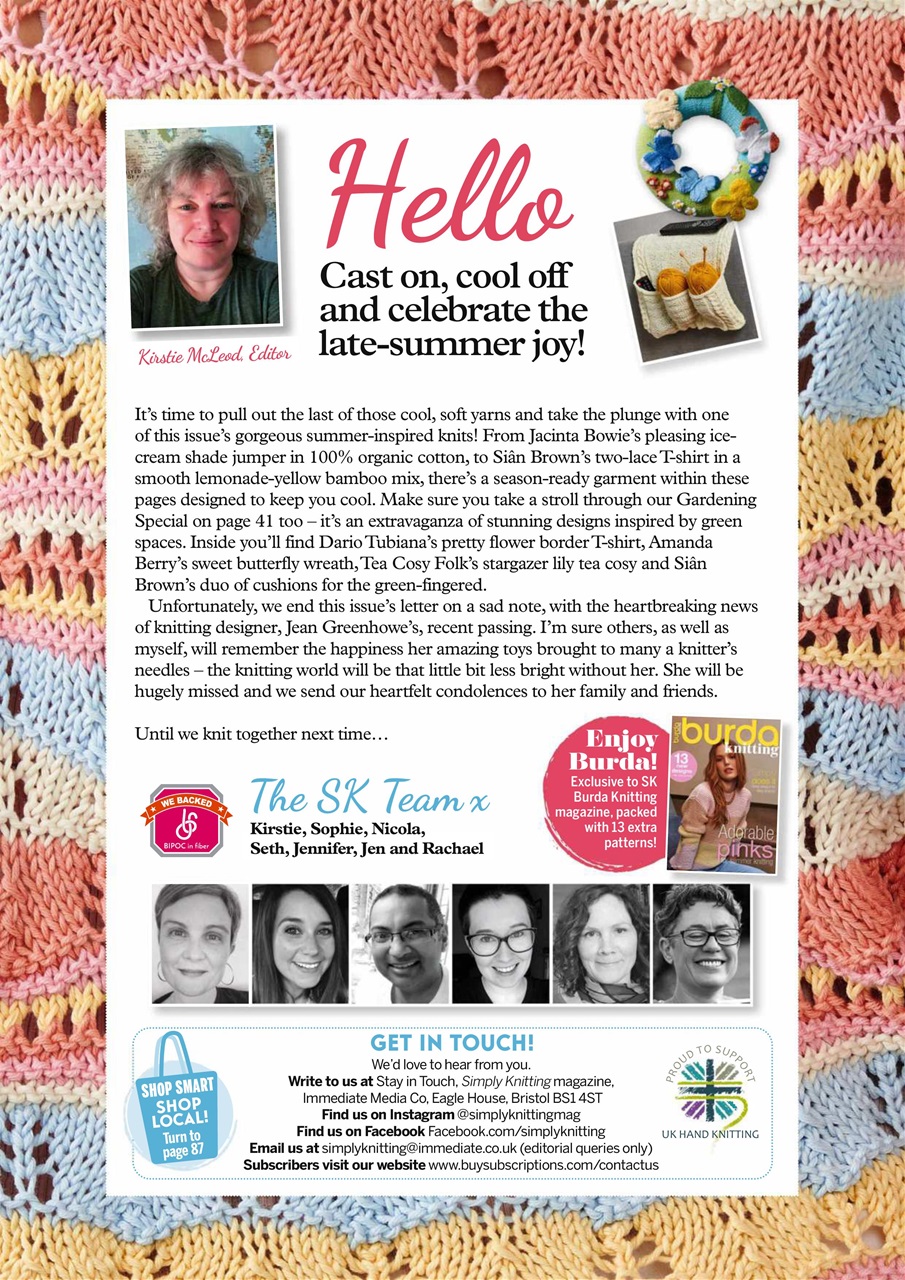 Simply Knitting Preview Pages