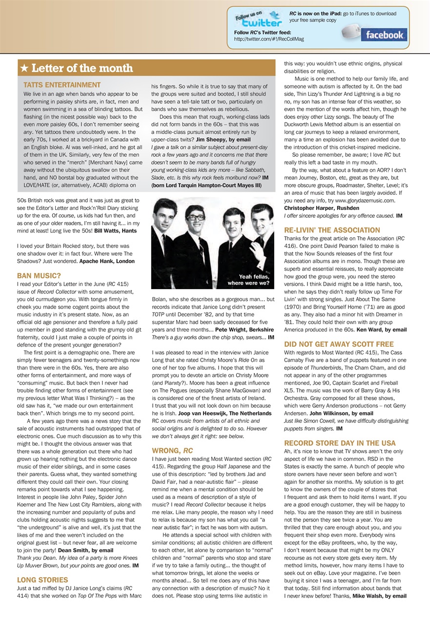 Record Collector Preview Pages