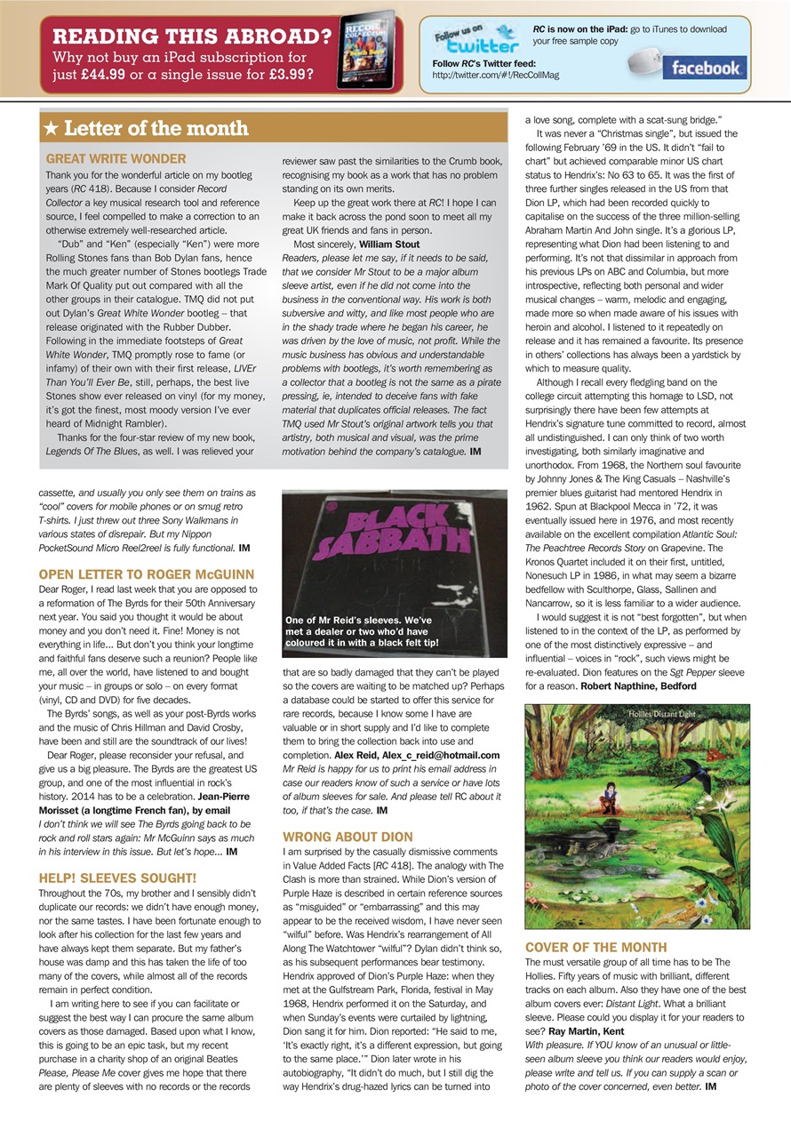 Record Collector Preview Pages