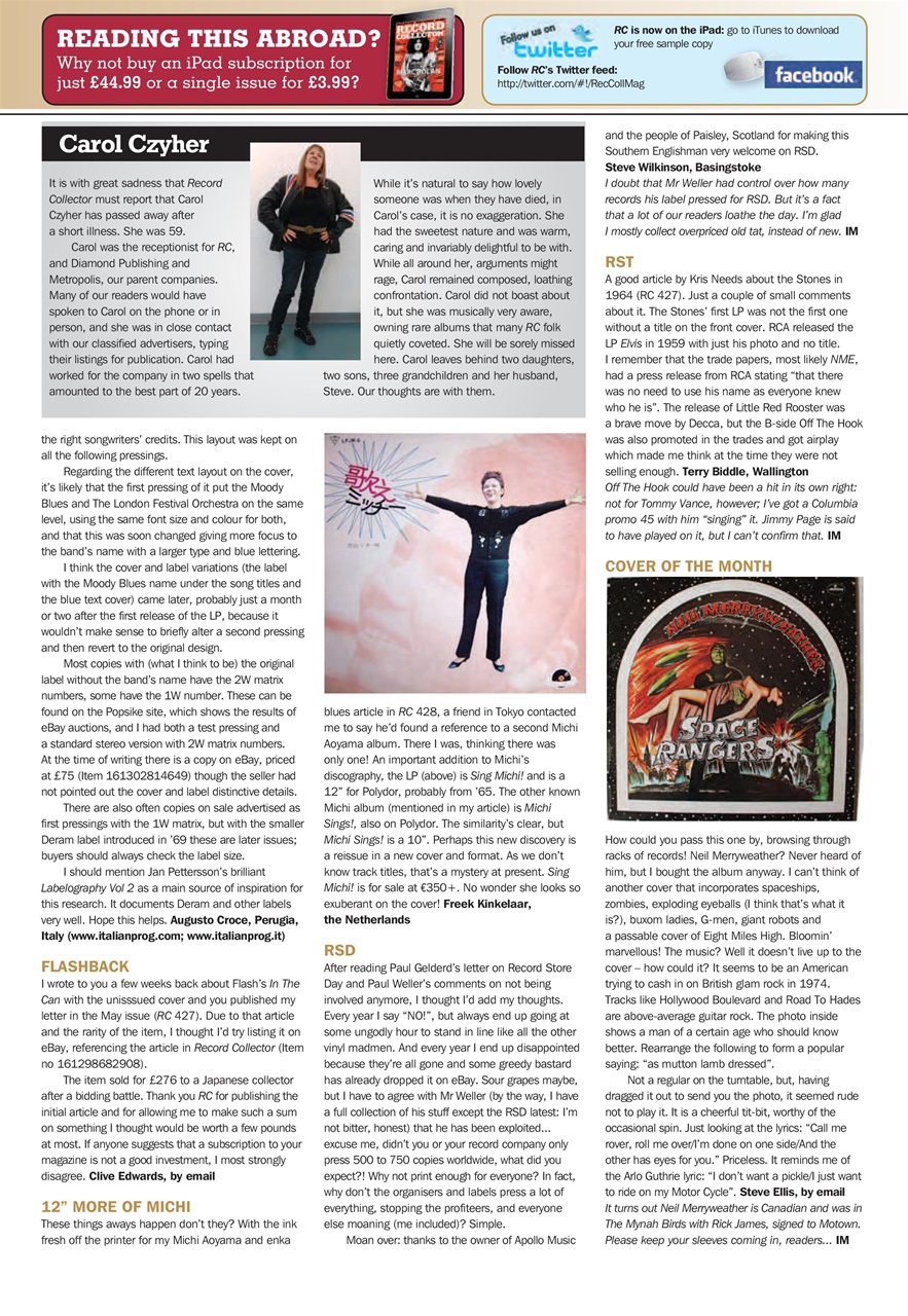 Record Collector Preview Pages