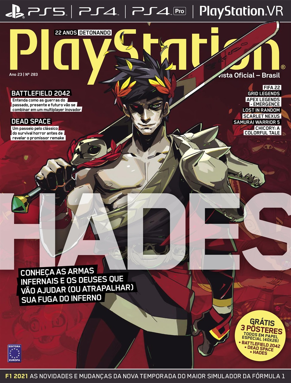 PlayStation Preview Pages