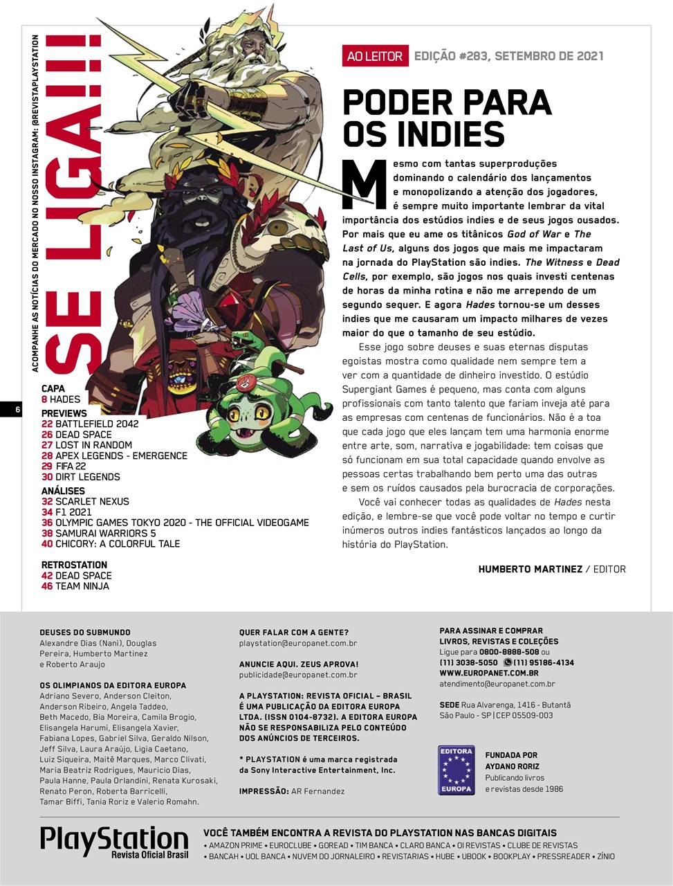 PlayStation Preview Pages