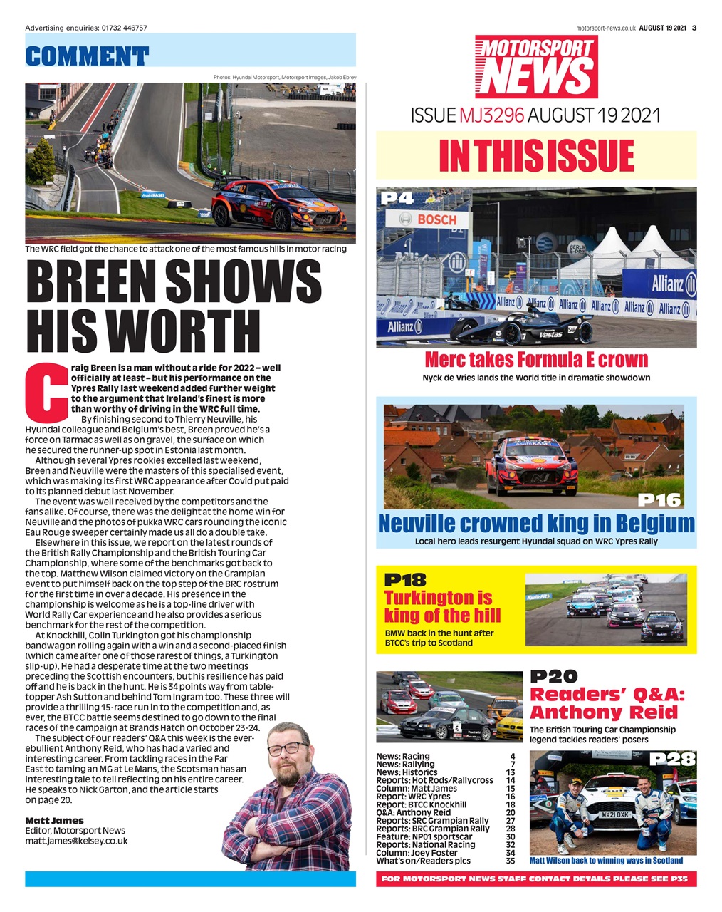 Motorsport News Preview Pages