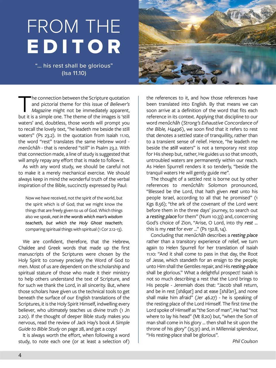 Believer Magazine Preview Pages