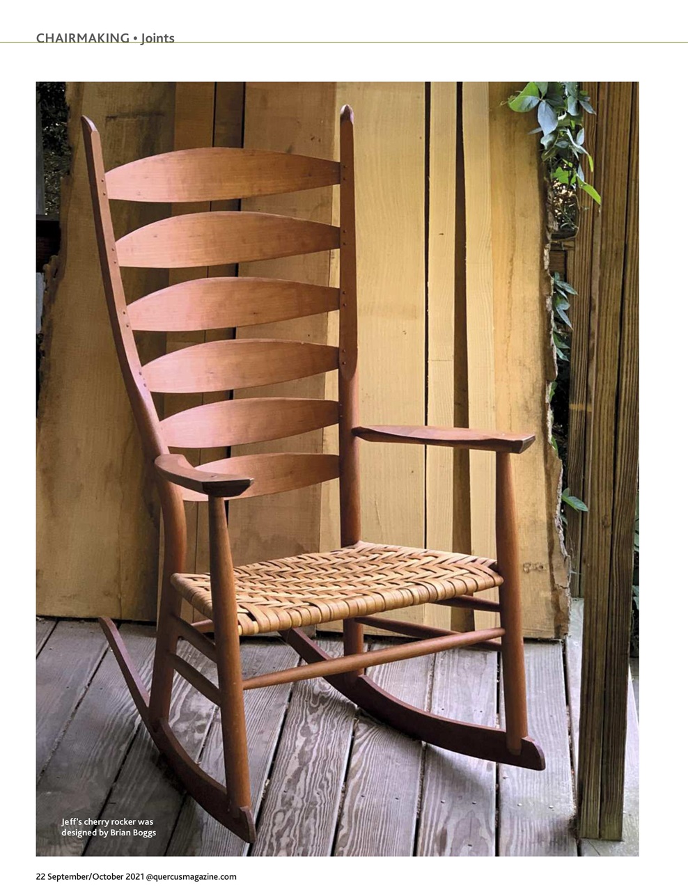 Quercus Preview Pages