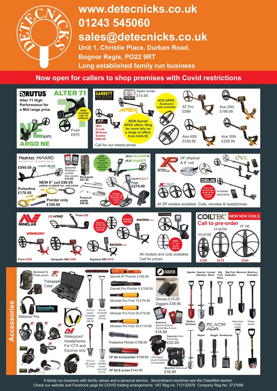 The Searcher Preview Pages