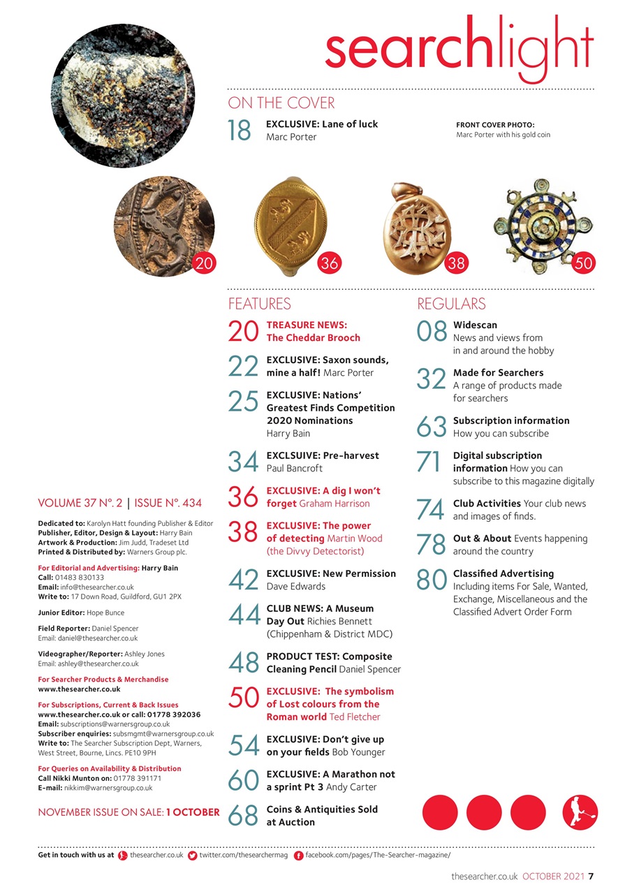 The Searcher Preview Pages