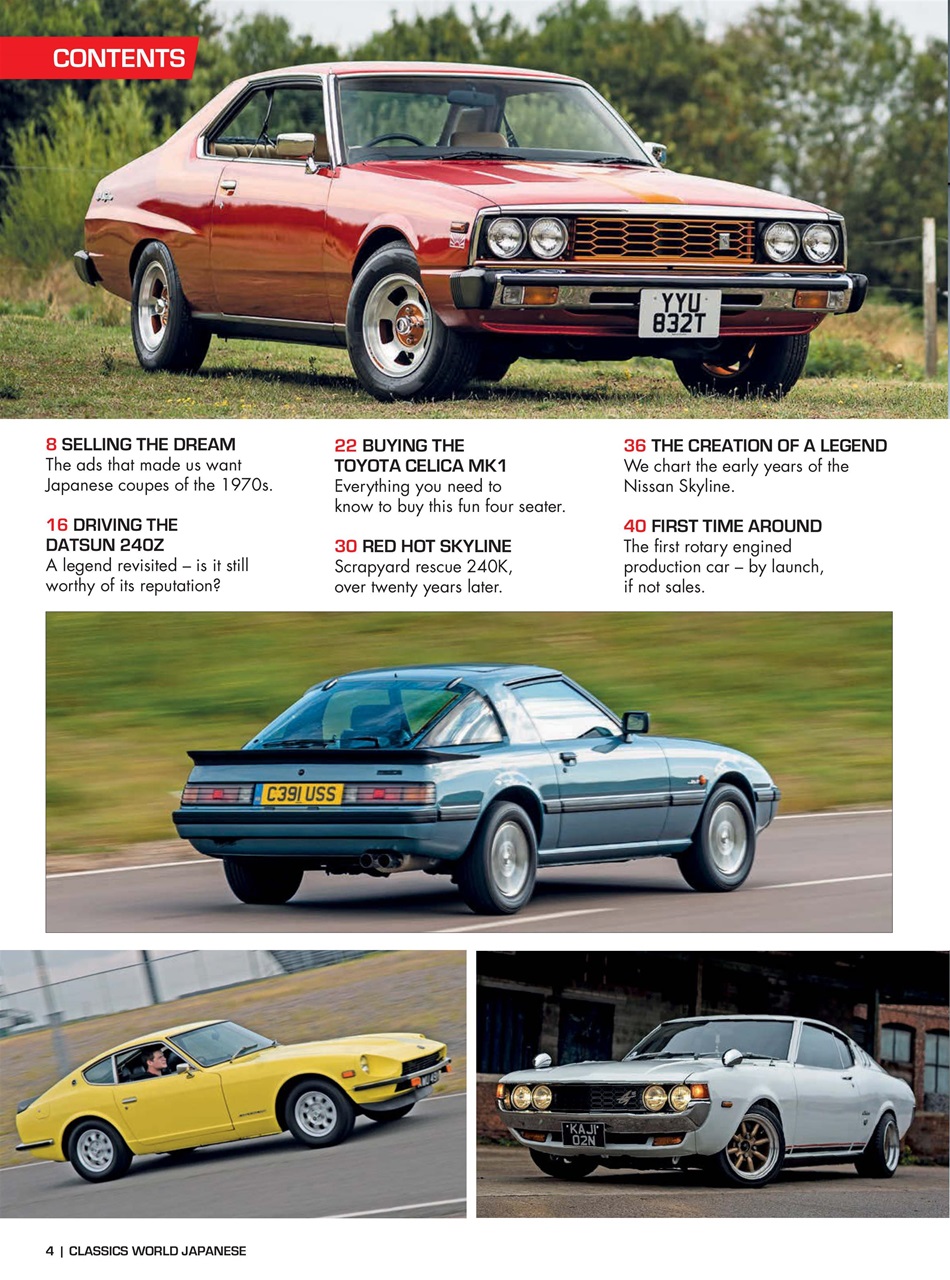 Classics World Japanese Preview Pages