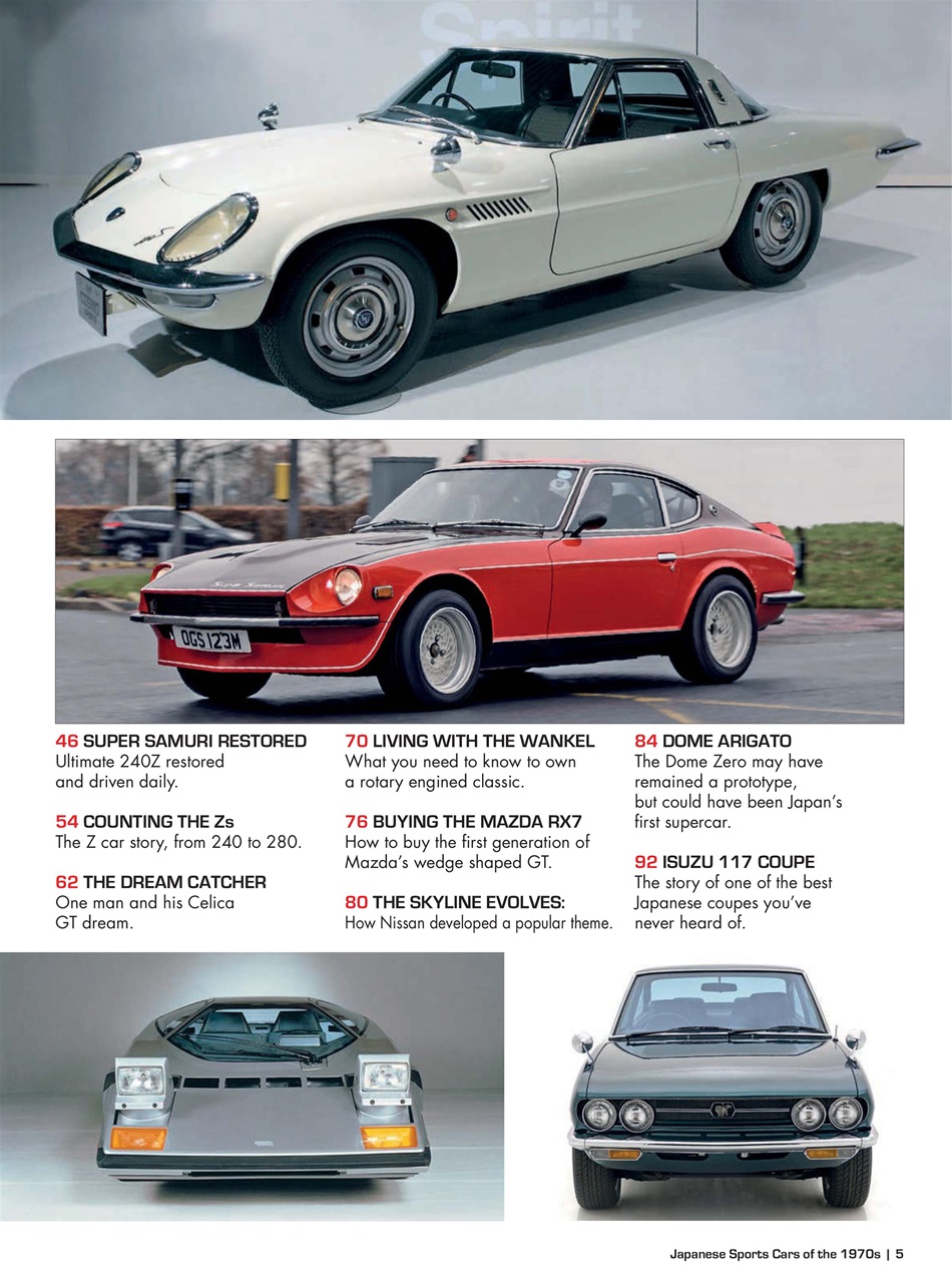 Classics World Japanese Preview Pages