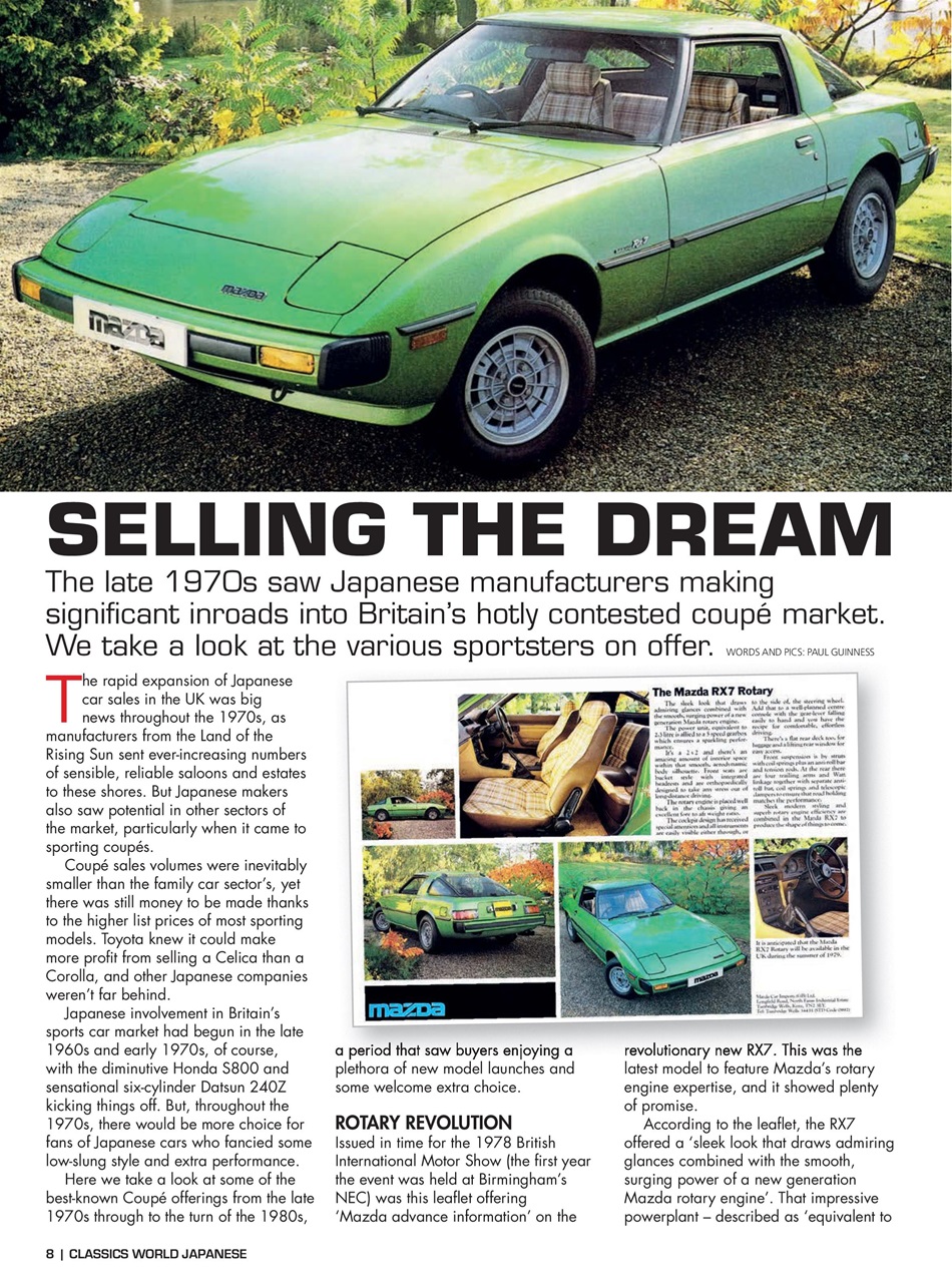 Classics World Japanese Preview Pages