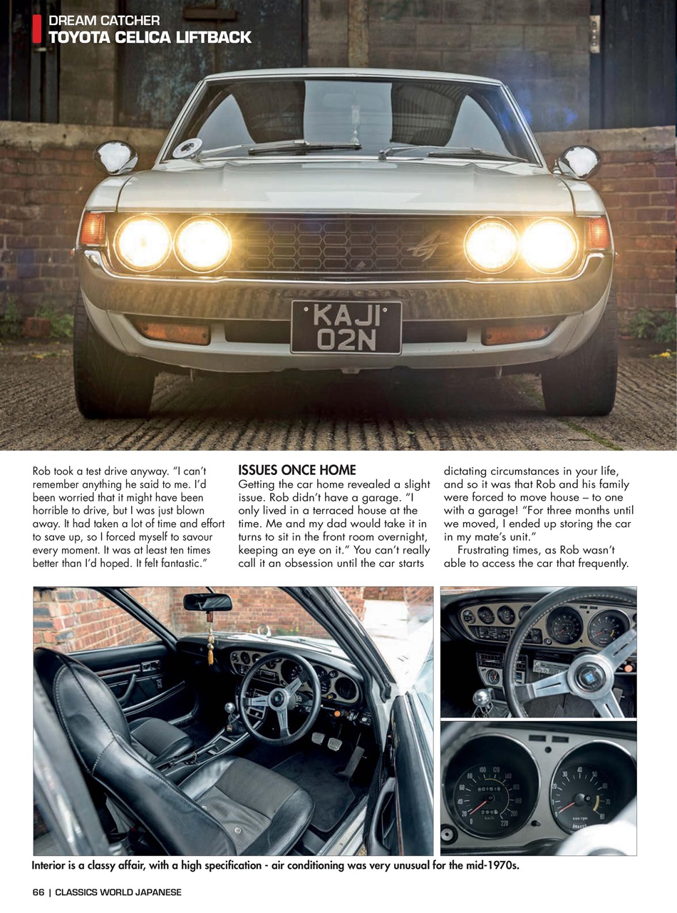 Classics World Japanese Preview Pages