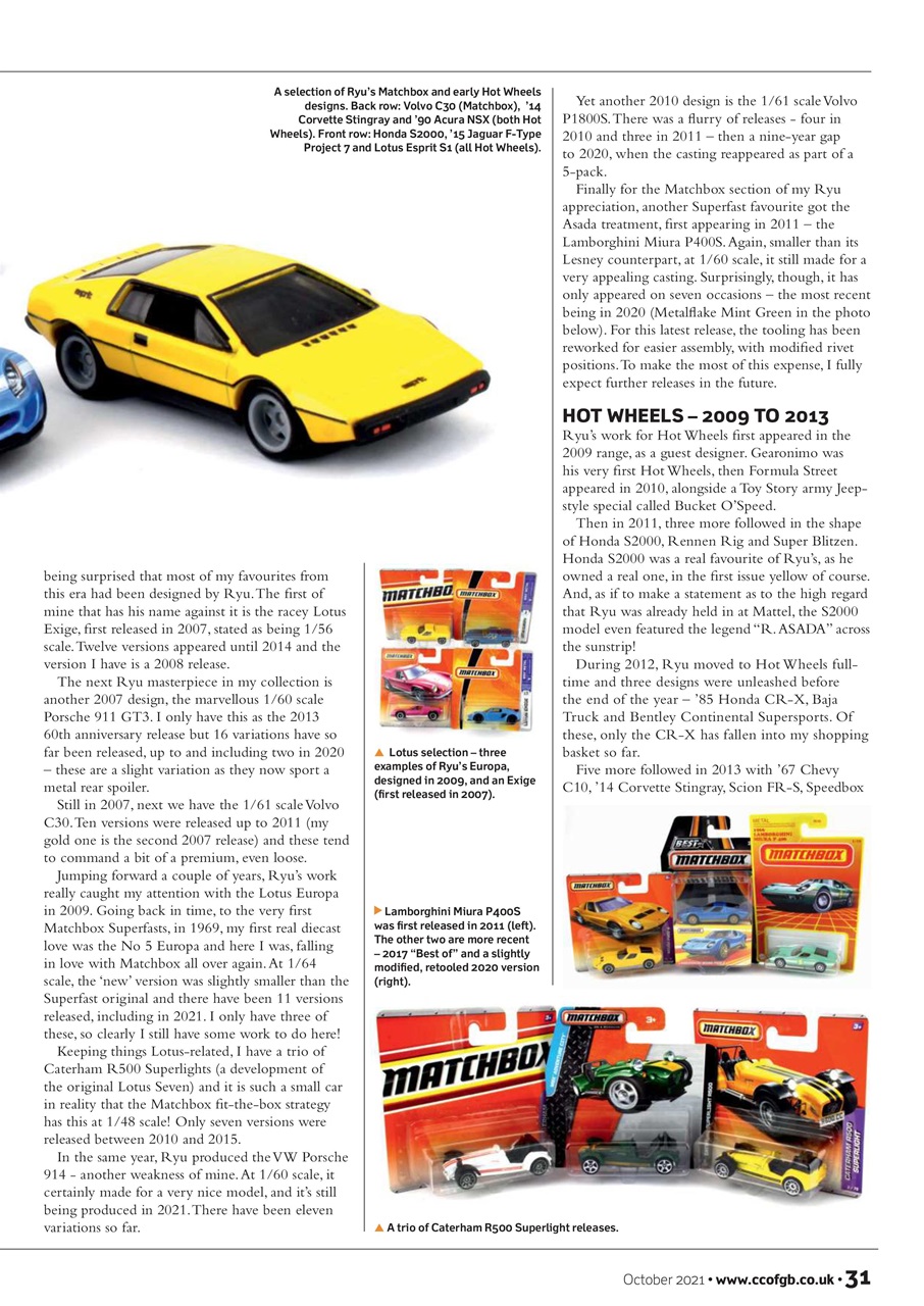 Diecast Collector Preview Pages