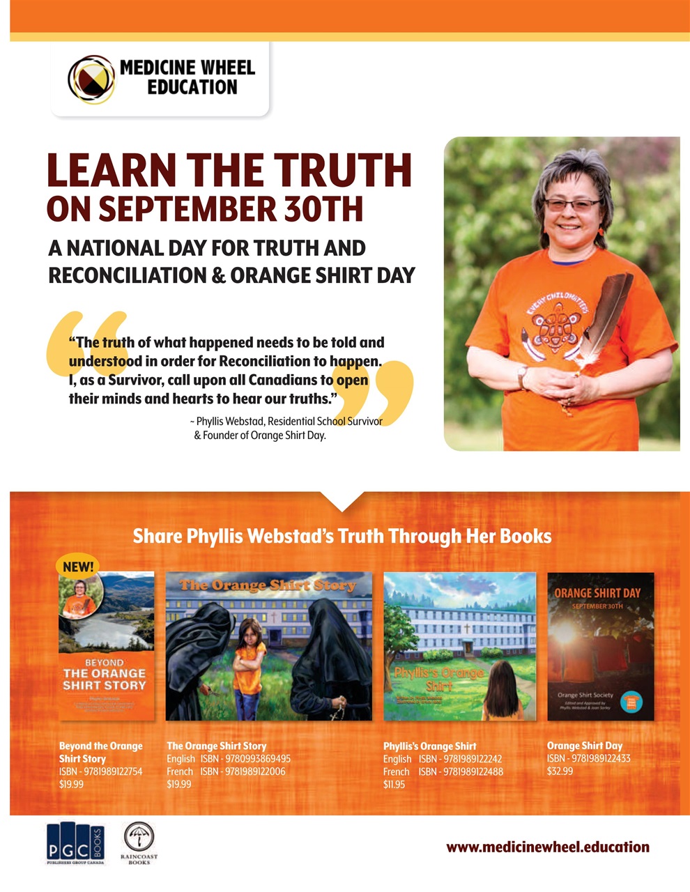 Quill & Quire Preview Pages