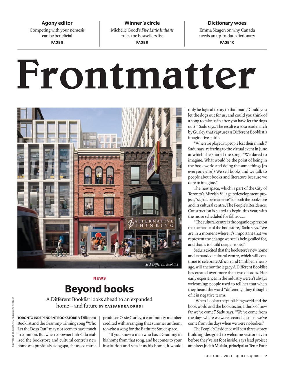 Quill & Quire Preview Pages