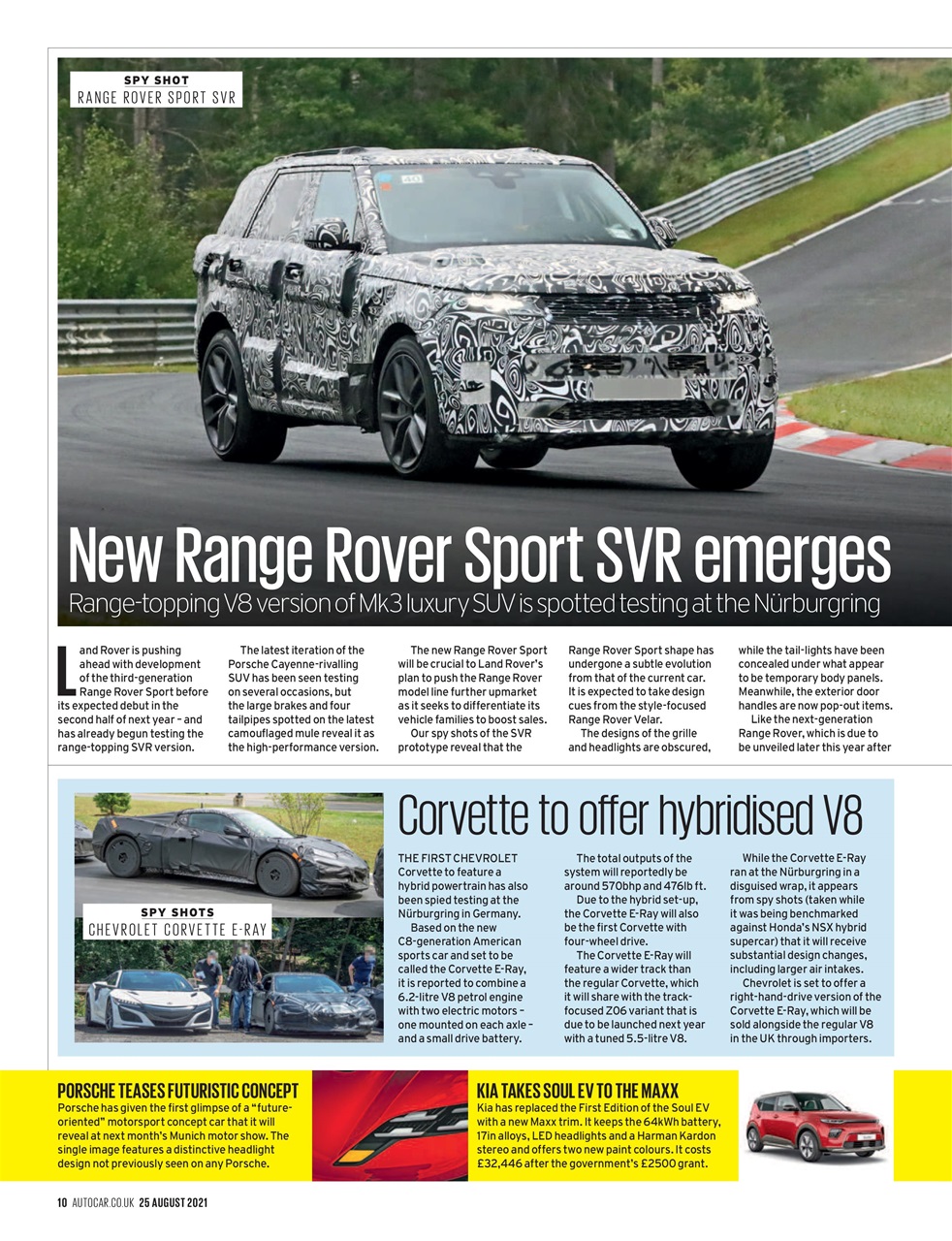 Autocar Preview Pages