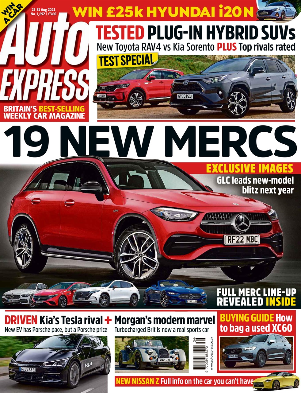 Auto Express Preview Pages