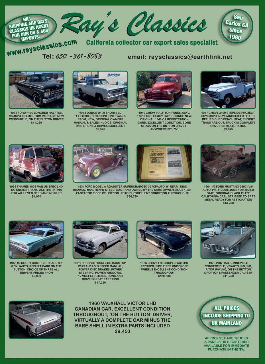Custom Car Preview Pages