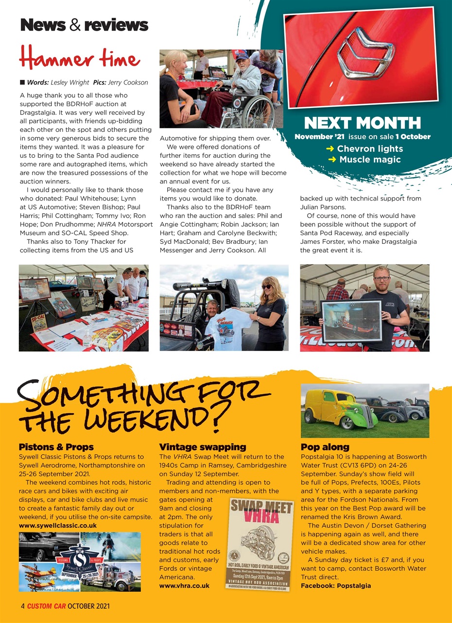 Custom Car Preview Pages