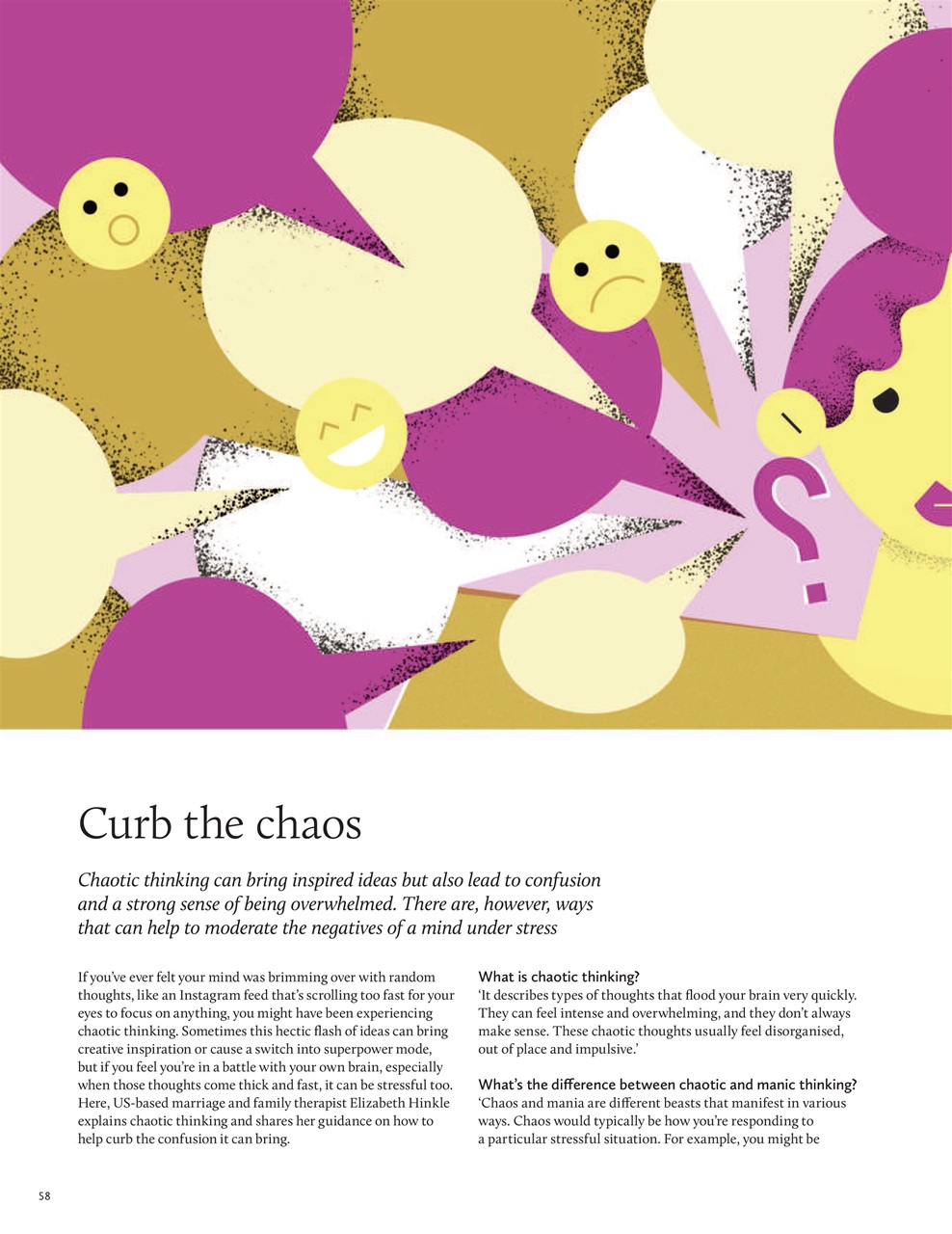 Breathe Preview Pages