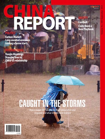 China Report issue Issue 100