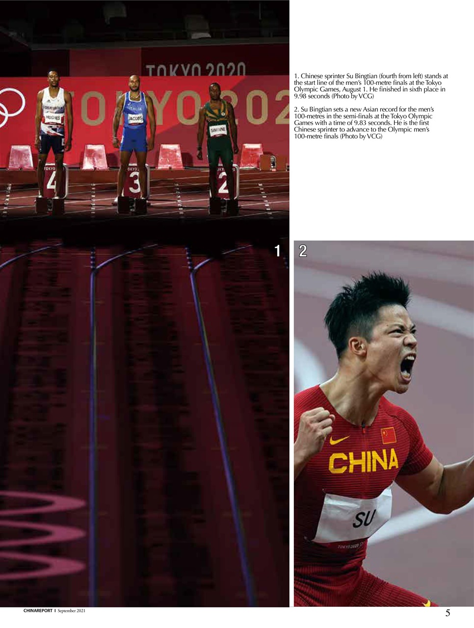 China Report Preview Pages