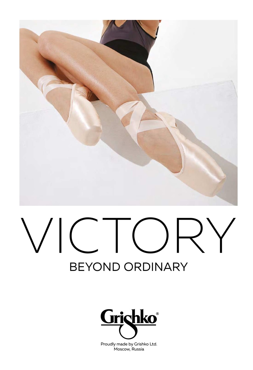 DANZA&DANZA Preview Pages