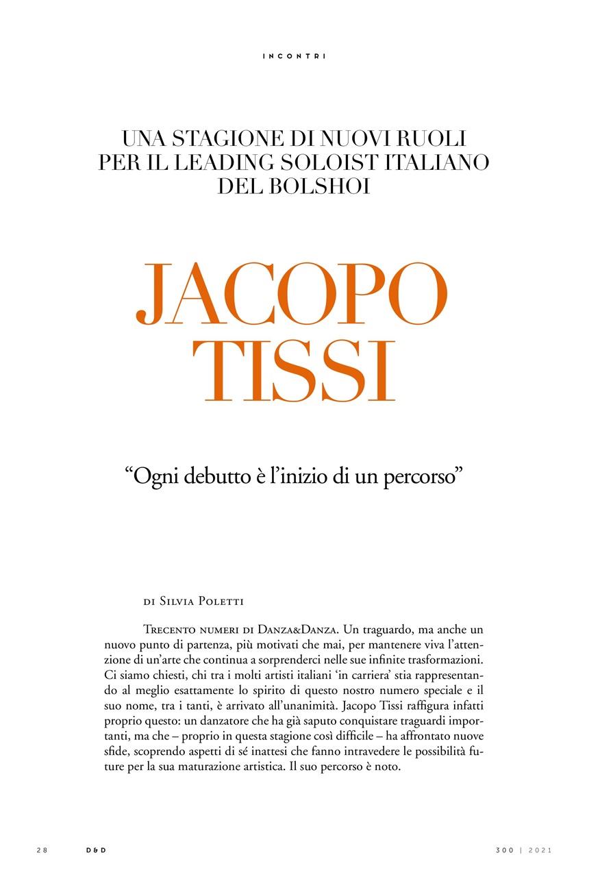 DANZA&DANZA Preview Pages