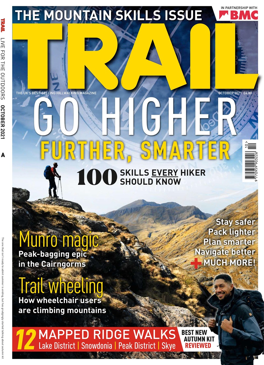 Trail Preview Pages