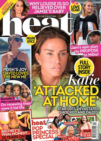 Heat issue Issue 1156