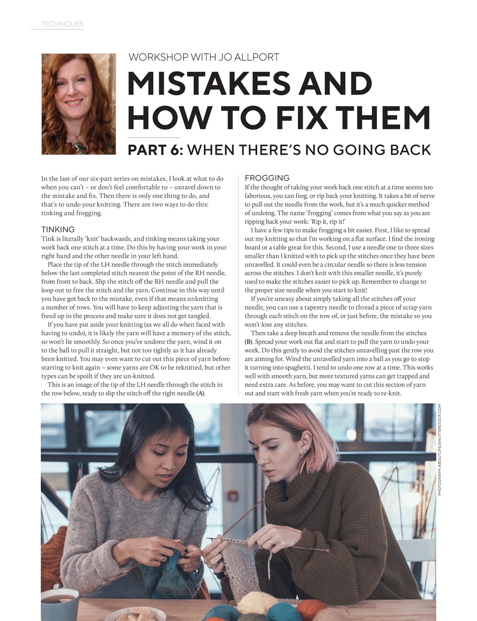 Knitting Preview Pages