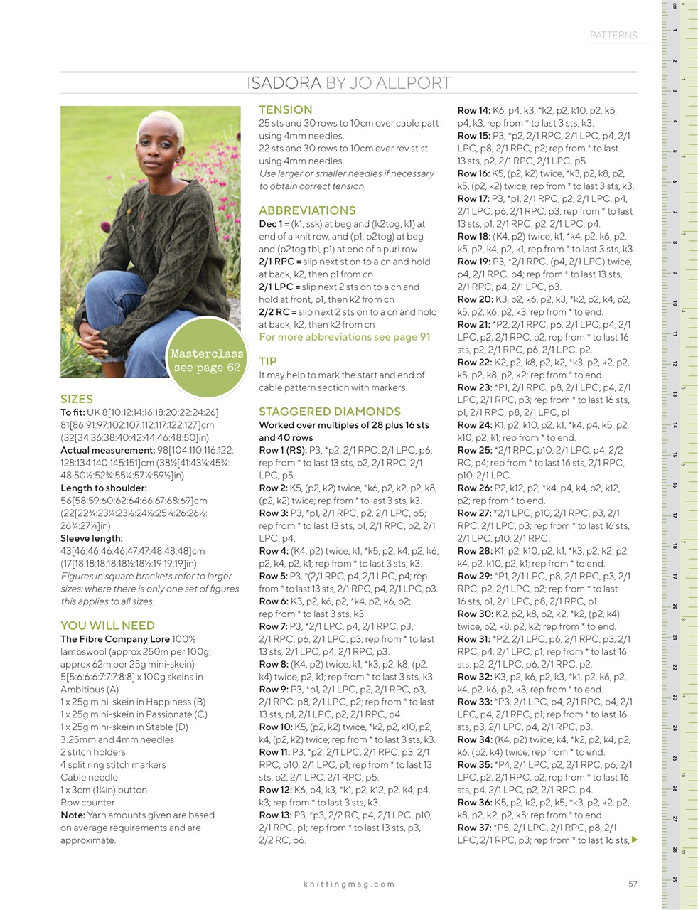 Knitting Preview Pages