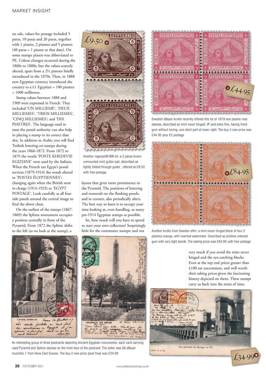 Stamp Collector Preview Pages