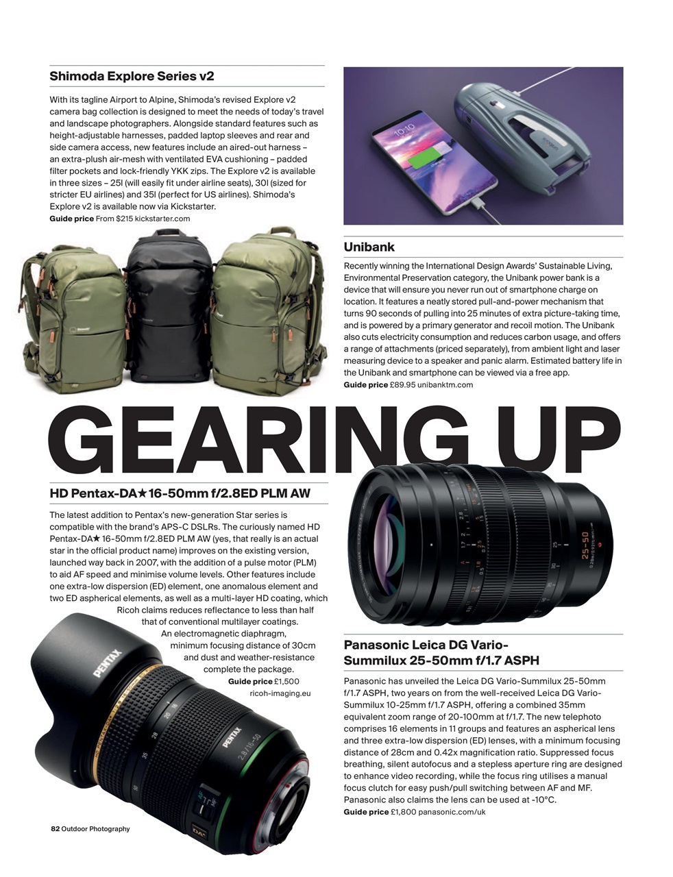 Outdoor Photography Preview Pages