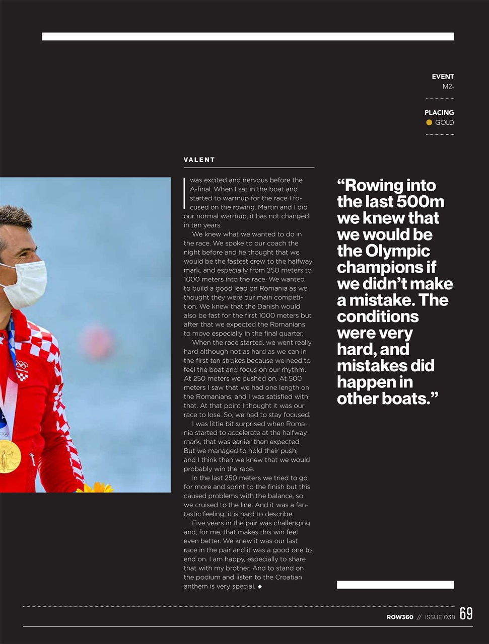 Row360 Preview Pages