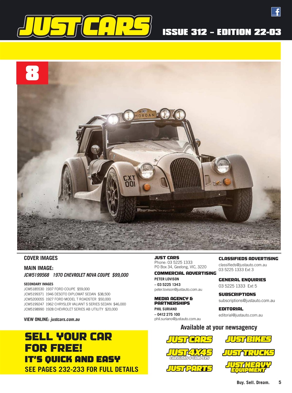 JUST CARS Preview Pages