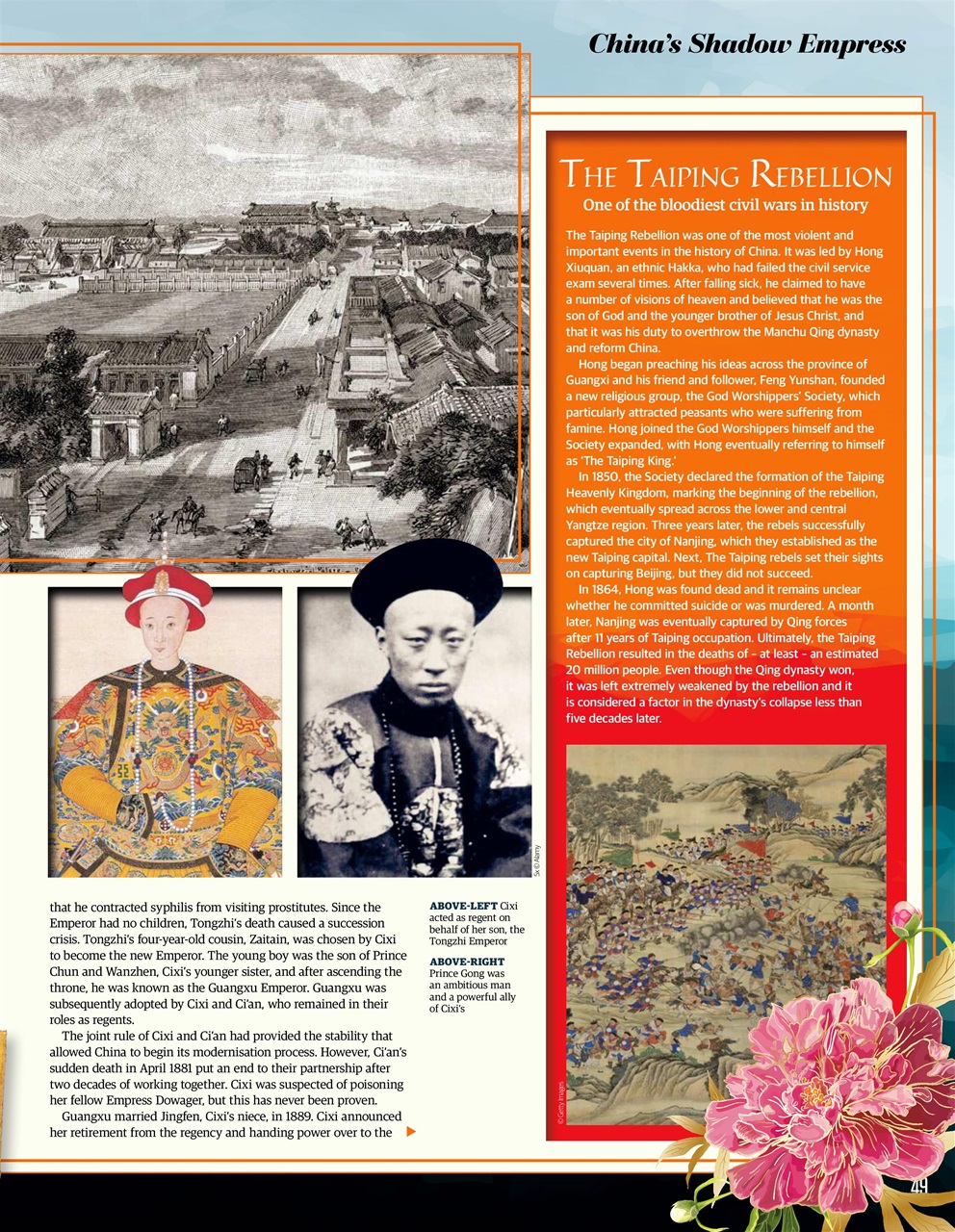 All About History Preview Pages