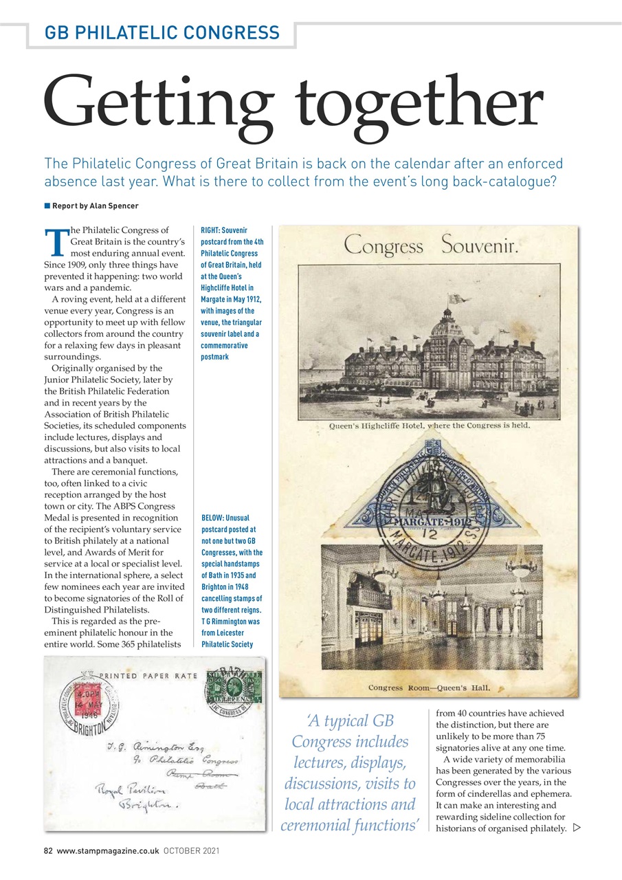 Stamp Magazine Preview Pages