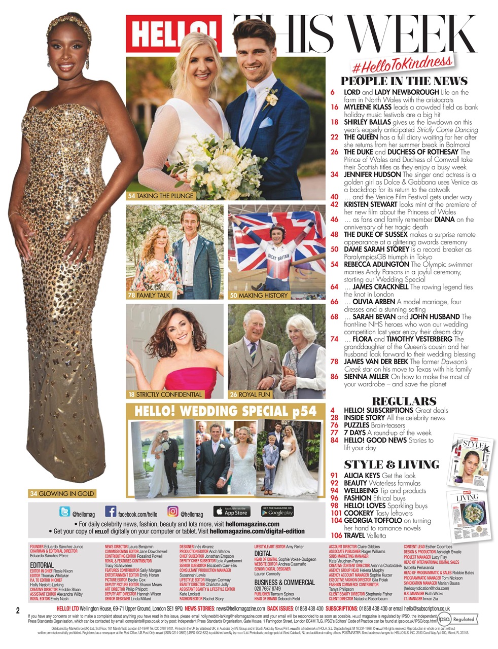 Hello! Magazine Preview Pages