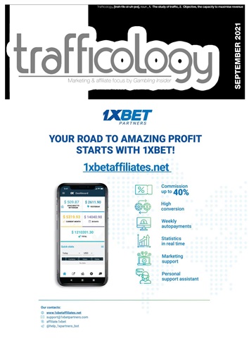 Trafficology issue September 2021