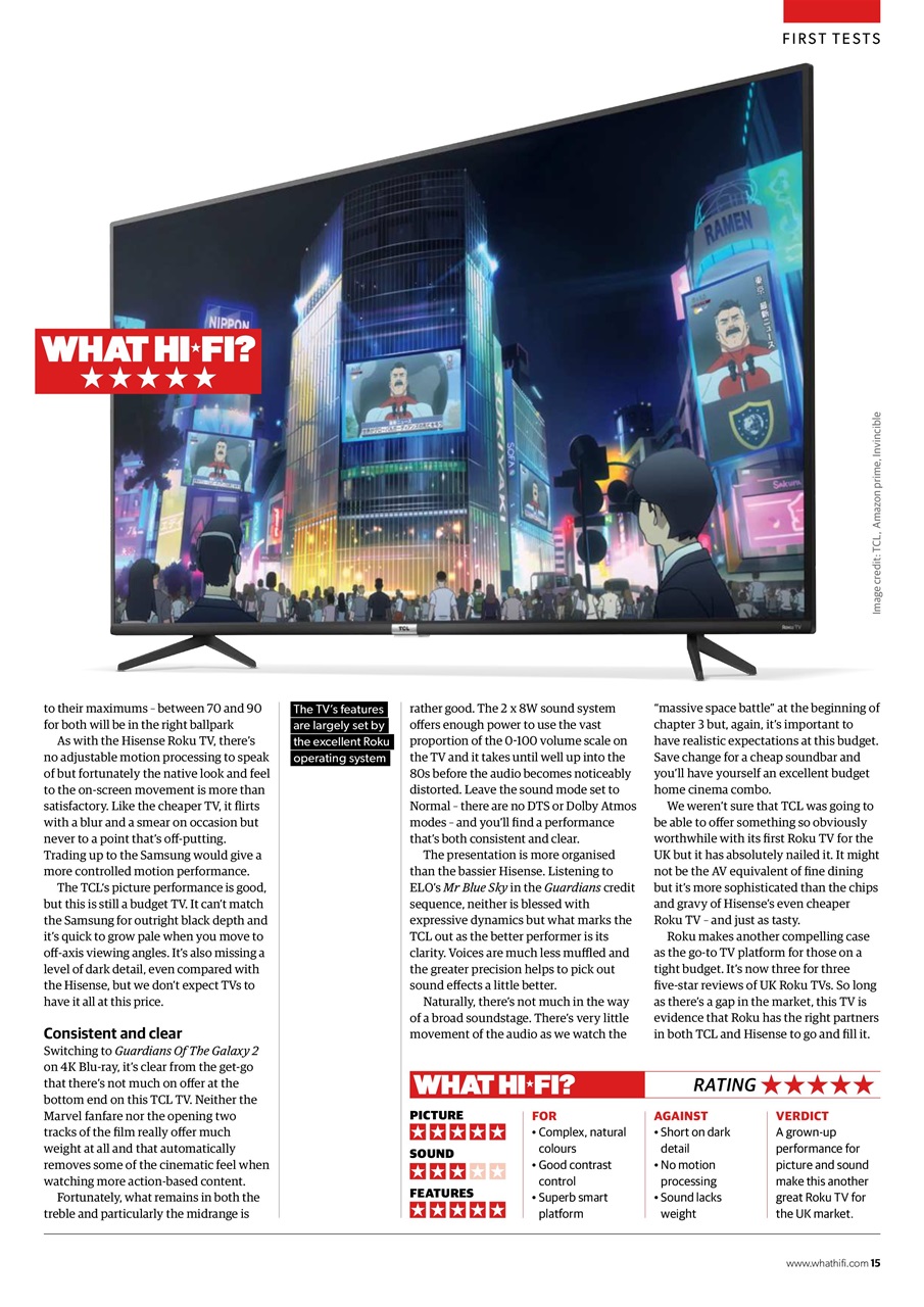 What HiFi Preview Pages